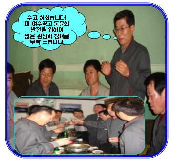명성원 이미지