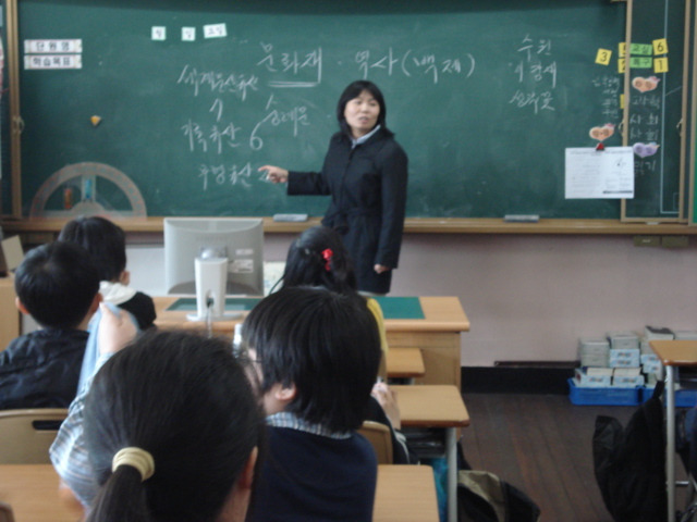 매봉초등학교 이미지