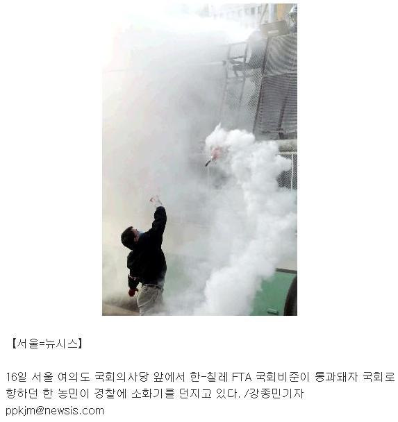폭스PC방 이미지