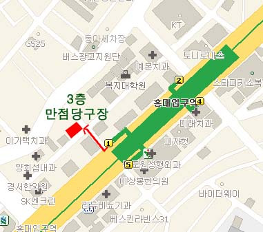 만점당구장 이미지