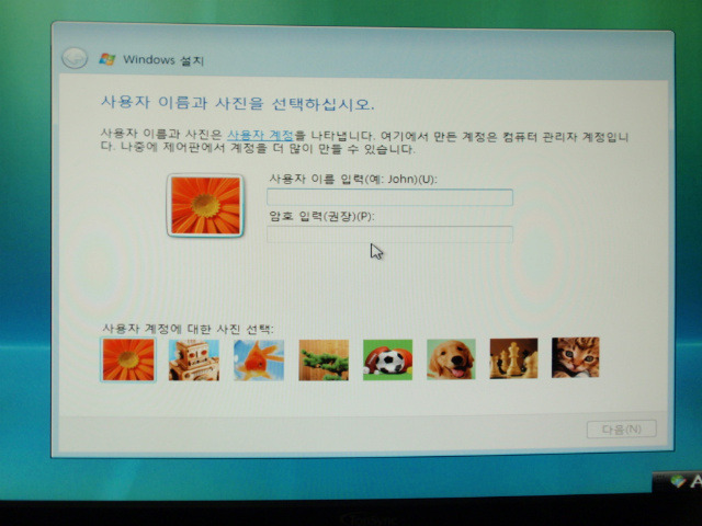 이미지를 클릭하면 원본을 보실 수 있습니다.