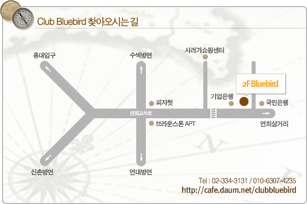 아라리노래마당 이미지