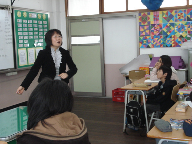 매봉초등학교 이미지