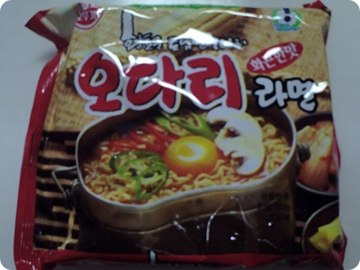 황토군토담면오다리 이미지