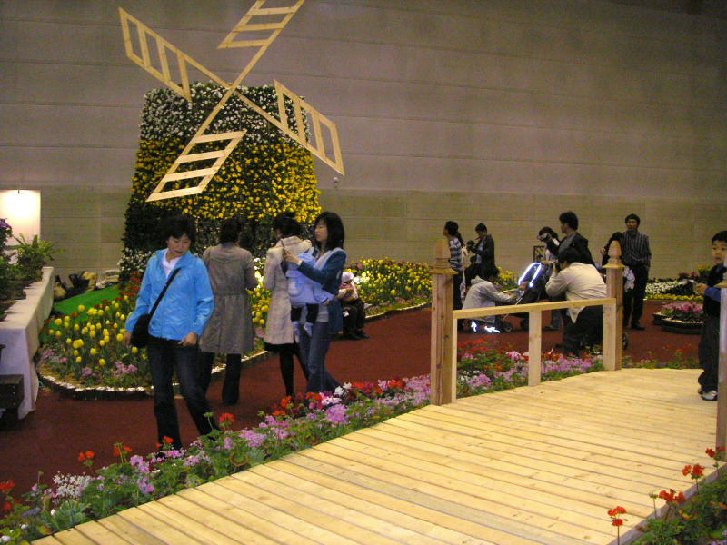 �̹����� Ŭ���ϸ� ������ ���� �� �ֽ��ϴ�.