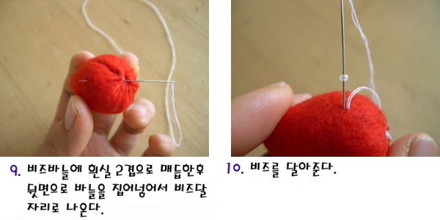 딸기헤어 이미지