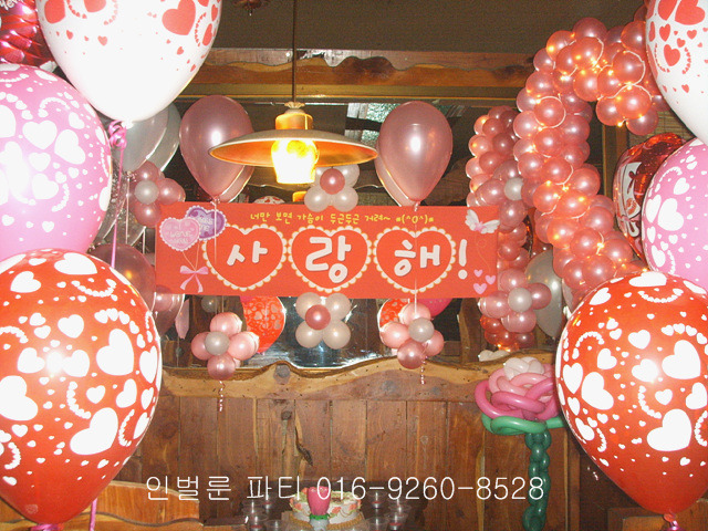 레드라이브카페 이미지