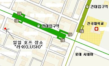 아름호프 이미지