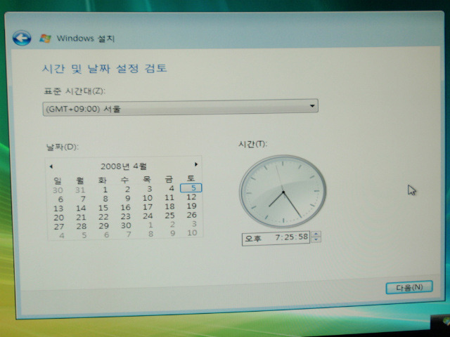 이미지를 클릭하면 원본을 보실 수 있습니다.