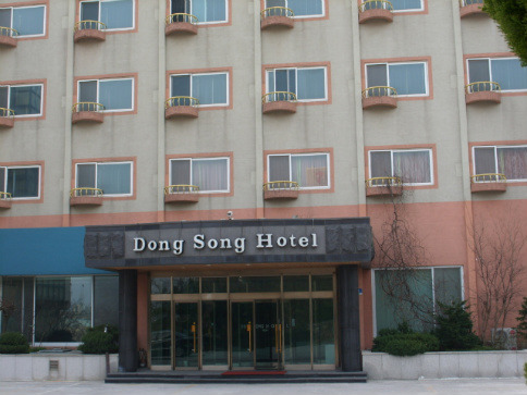 동송볼링장 이미지