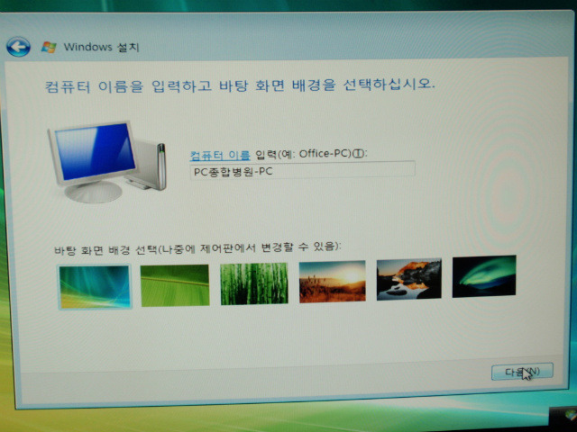 이미지를 클릭하면 원본을 보실 수 있습니다.