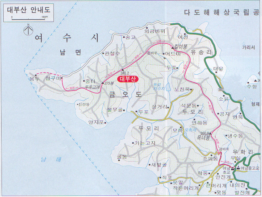 대부산 정상 이미지