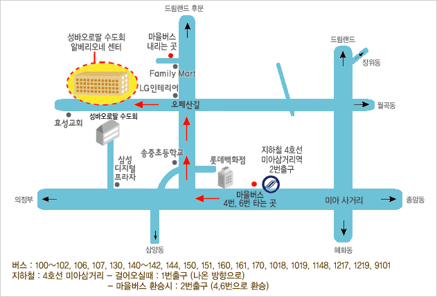 (재)성바오로수도회 이미지