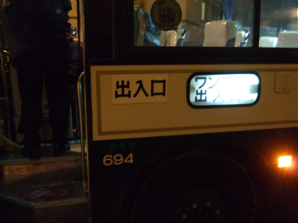 도야수퍼 이미지