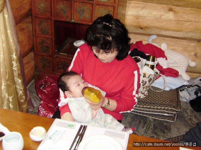 백일수산 이미지