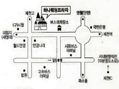 (주)강남고속관광 이미지