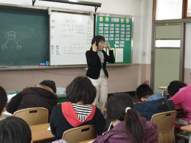 매봉초등학교 이미지