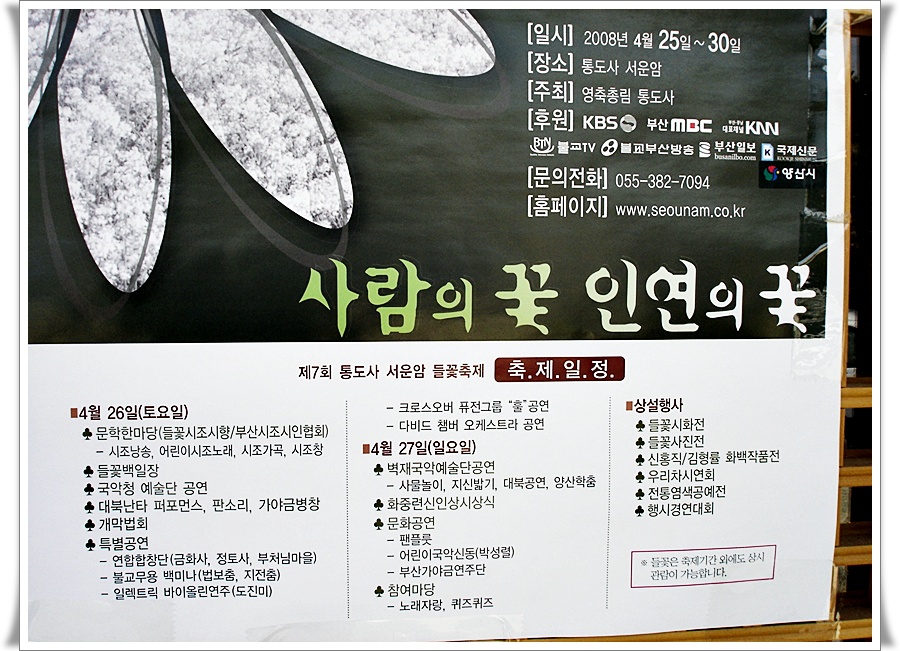 �̹����� Ŭ���ϸ� ������ ���� �� �ֽ��ϴ�.