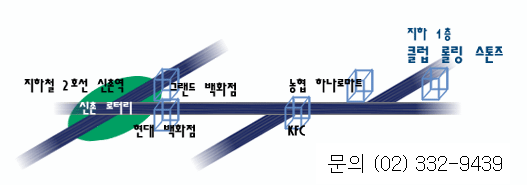 버블껌사운드 이미지