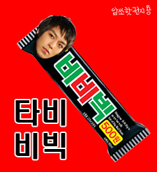 건탑 이미지