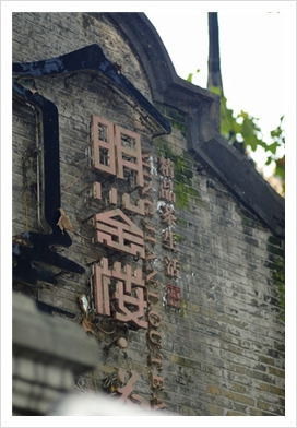 귀족다방 이미지