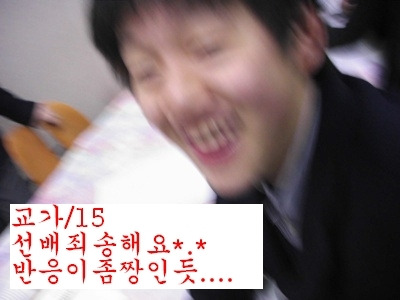 대성공방 이미지