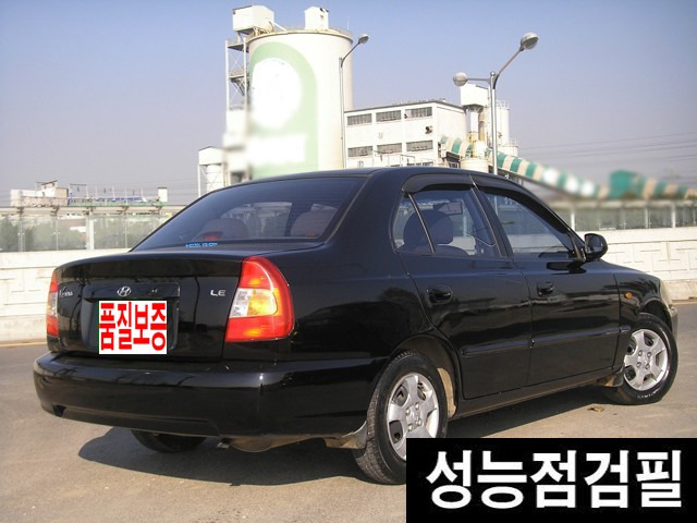 형우상사 이미지