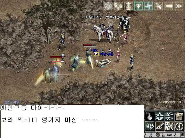 구름샷 이미지
