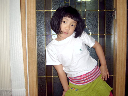 현주미용실 이미지