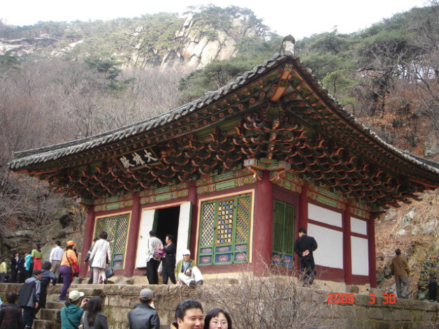 폭포여관 이미지