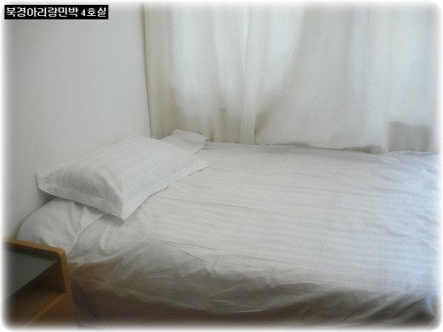 아리랑북경 이미지