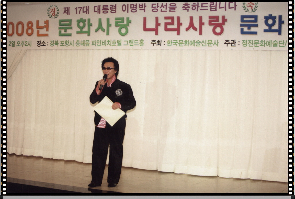 티호텔 이미지