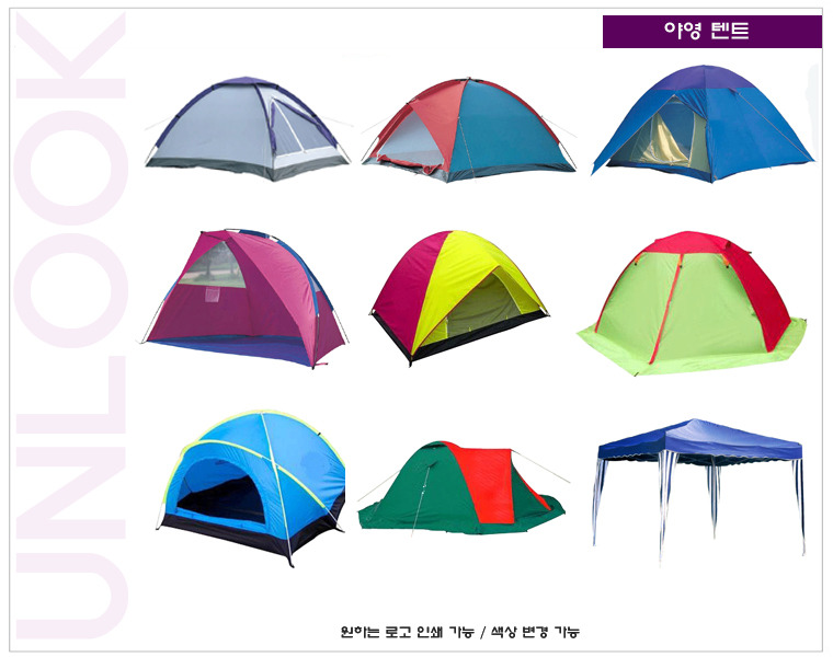 도매샵 이미지
