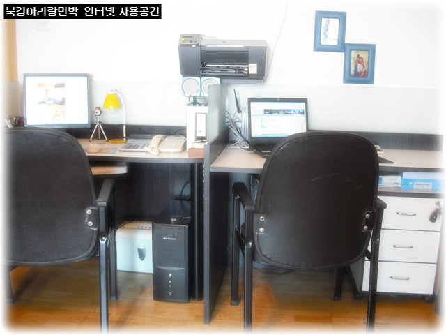 아리랑북경 이미지