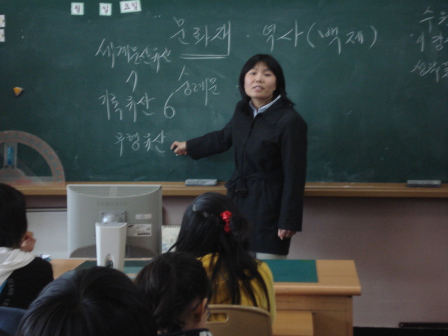 매봉초등학교 이미지