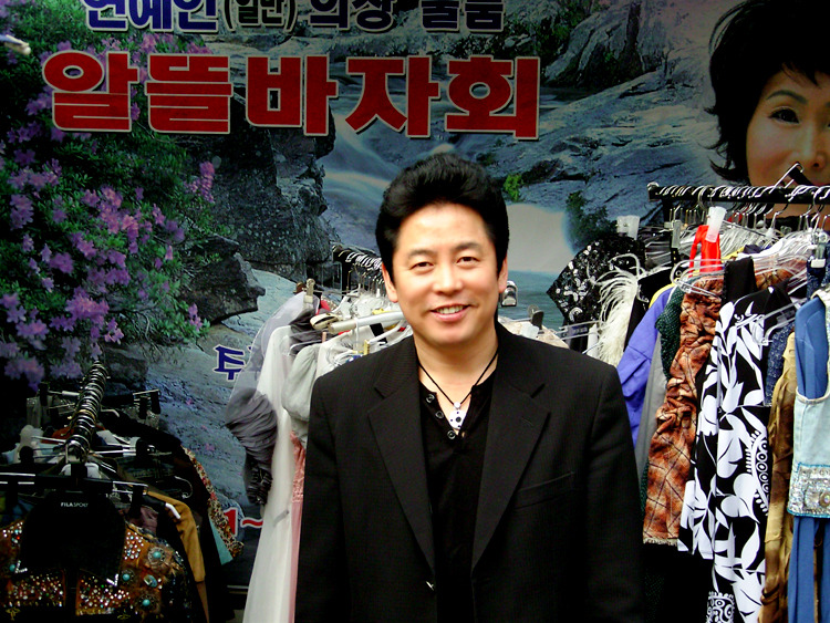 차민 이미지