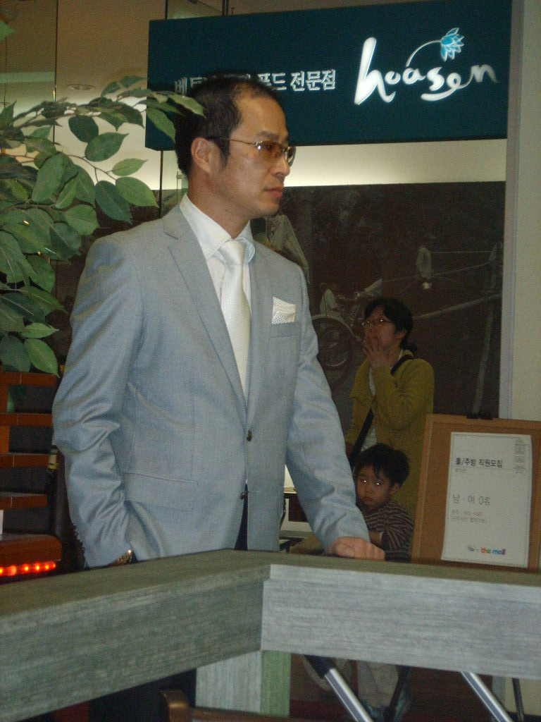 명원 이미지